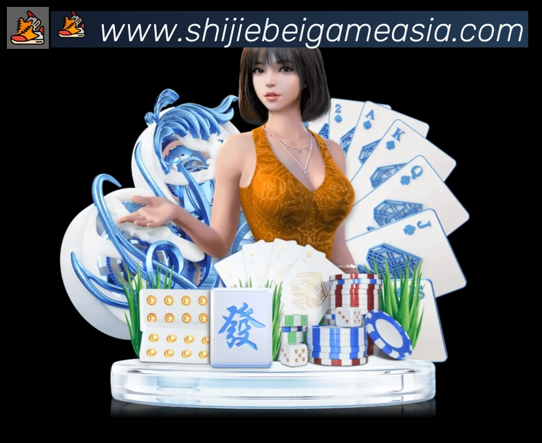 数据防护可视化